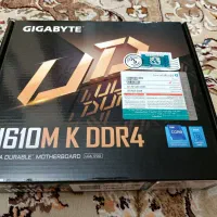 h610 MK ddr4