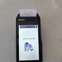 دستگاه کارت به کارت ( کشلس)