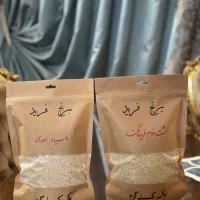 برنج کشت دوم فریدونکنار|خوردنی و آشامیدنی|یزد, |دیوار