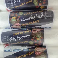 کیسه فریزر رولی