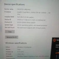 لپ تاپ DELL core i7 7600U|رایانه همراه|تبریز, |دیوار