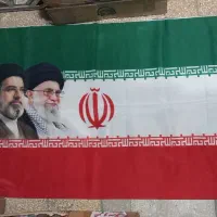 پرچم عکس دار رهبری