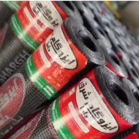 نمایندگی ایزوگام دلیجان