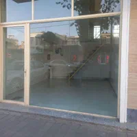 مغازه۳۸متر فول خیابان اصلی حسینیه