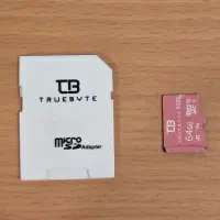 مموری ۶۴ گیگ