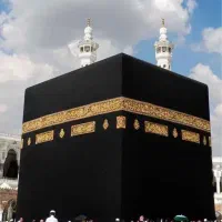 فیش حج واجب(تمتع)۸۶