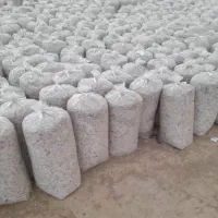 تفاله چغندر|لوازم جانبی حیوانات|اصفهان, سرشبادران|دیوار