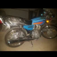 موتور سیکلت ۱۲۵ با برگ مزایده سعی و سالم