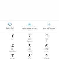 سیمکارت بیلبوردی 09155777022