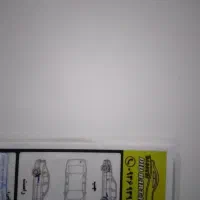 پراید در سواری