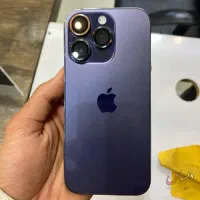 ایفون ۱۴ پرومکس رجیستر شده