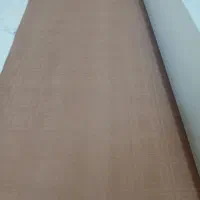 موکت نسکافه ای