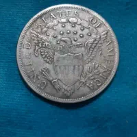 سکه کلکسیونی|کلکسیون سکه، تمبر، اسکناس|بجنورد, |دیوار