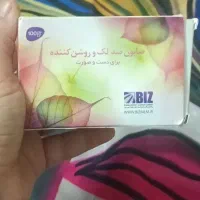 صابون ضد لک حاوی عصاره حلزون