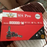 هدلایت M8PRO بر پایه H7|قطعات یدکی و لوازم جانبی|شیراز, نشاط|دیوار