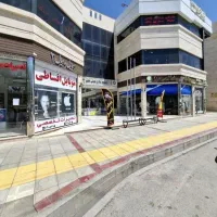 گلبهار/رهن کامل/سیتی سنتر۲|اجارهٔ مغازه و غرفه|گلبهار, شهر جدید گلبهار|دیوار