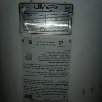 آبگرمکن مخزنی 100 لیتری جنرال گازی برقی|آبگرمکن، پکیج، شوفاژ|بم, |دیوار