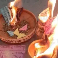 سر کتاب دعا