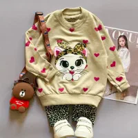 پوشاک مهرسام|لباس|رودبار (کرمان), |دیوار