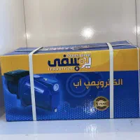 پمپ یوسفی ۲سال گارانتی تعویض