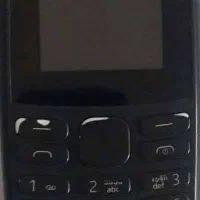گوشی نوکیا 105