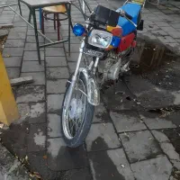 موتور مزایده