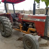 تراکتور فرگوسن انگلیس 1370
