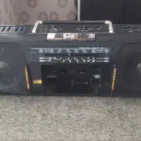 رادیوضبط وپخش ناسیونال