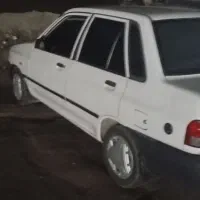 سرویس به منطقه آزاد