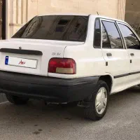 سرویس همراه با کارگر برای جمع کردن پسته