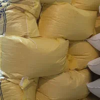 برنج ایرانی سرلاشه فوق معطر هاشمی|خوردنی و آشامیدنی|تبریز, |دیوار