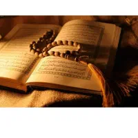 سرکتاب تضمینی