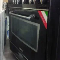 گاز پنج شعله