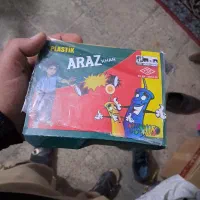 ترقه  عمده ایرانی مجاز|اسباب‌‌بازی|اسلام‌شهر, مطهری|دیوار