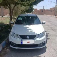 ساینا اس ۱۴۰۱