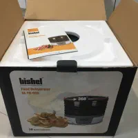 میوه خشک کن نو نو برند bishel|سایر لوازم برقی|همدان, |دیوار