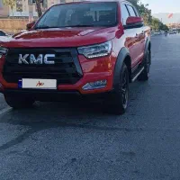 kmc  t8 کی ام سی 1402