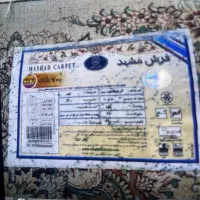 فرش مشهد|فرش|اردکان, |دیوار