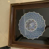 تابلوی قرانی