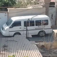 ون دلیکا شخصی