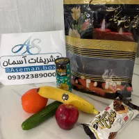 پک پذیرایی ترحیم/ختم/مسجد/بهشت زهرا/یادبود