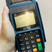 امور پشتیبانی دستگاه کارتخوان