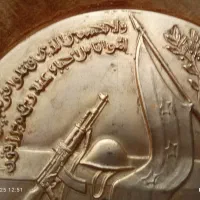 تابلو برنجی با امضای صدام حسین