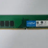 ram 4gb ddr4