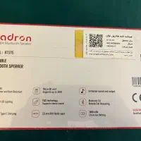 اسپیکر|سیستم صوتی خانگی|تهران, سازمان برنامه شمالی|دیوار