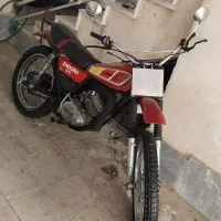 یاماها تریل ۱۲۵