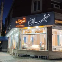 نیازمند فروشنده با سابقه کار  فروشندگی