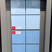 سرامیک البرز تک رنگ