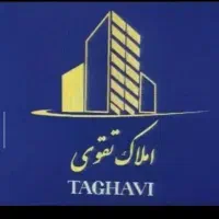فروش-زمین-امیریه-املاک-تقوی