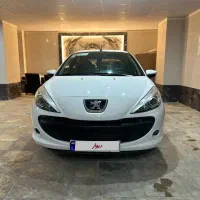 207tu3